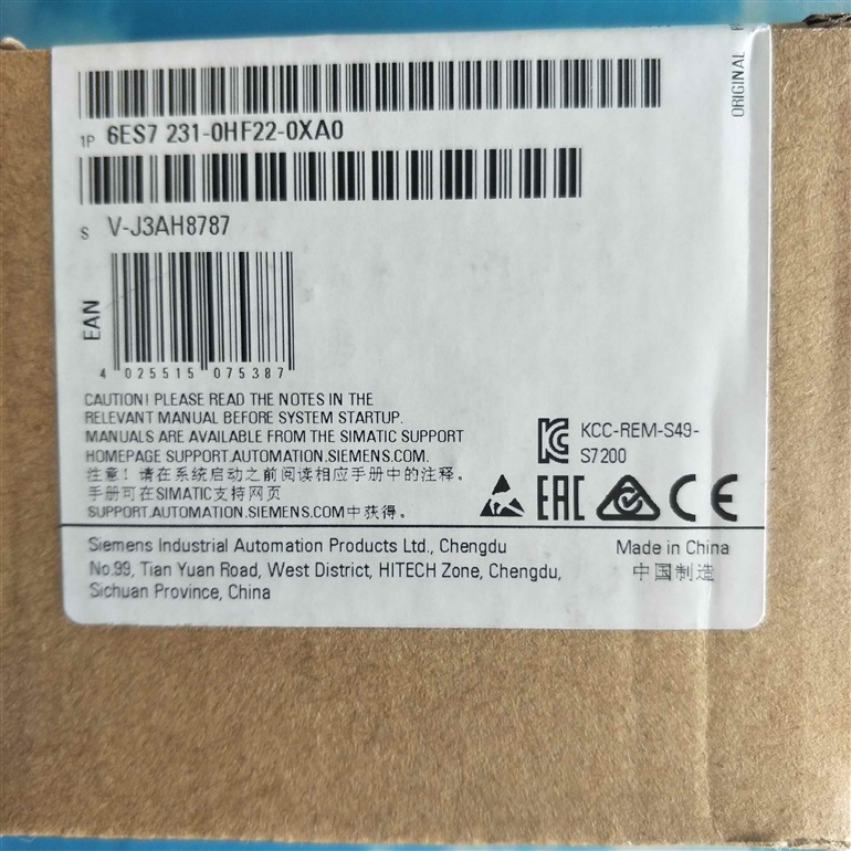 西门子S7-200CN系列PLC可编程控制器全型号