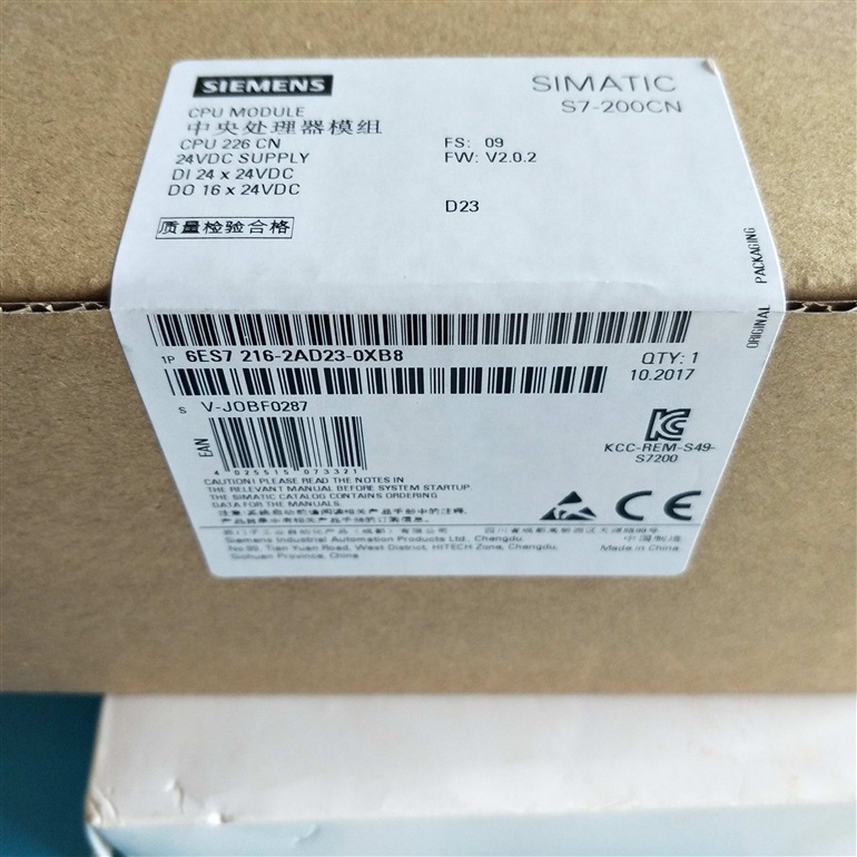 西门子S7-200CN系列PLC可编程控制器全型号