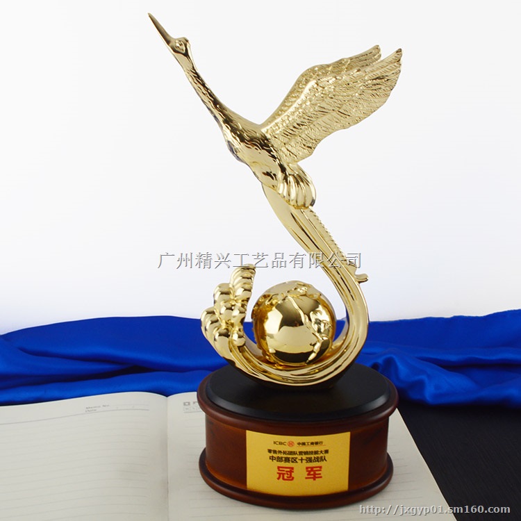JX-gC016黄鹤杯 企业工程奖杯订制 广州工程