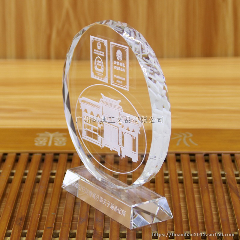 粤港澳合作共赢纪念品,项目竣工仪式庆典礼品,