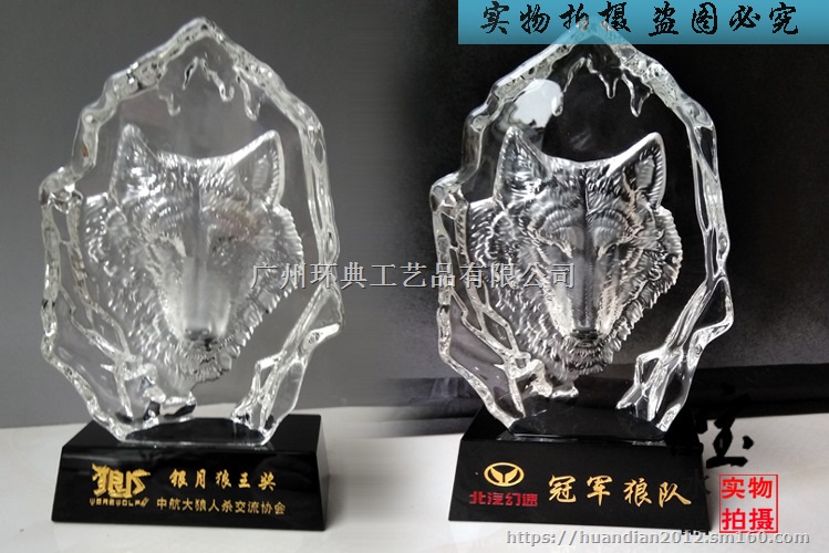 粤港澳合作共赢纪念品,项目竣工仪式庆典礼品,