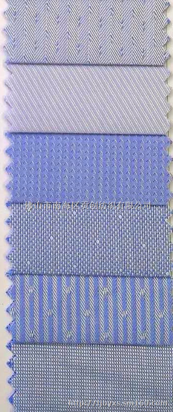 职业装色织衬衫布料