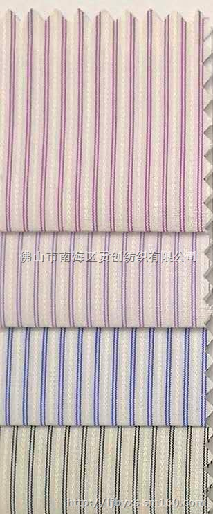职业装色织衬衫布料