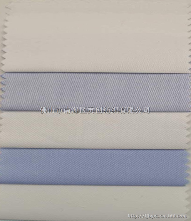 色织提花天丝衬衫面料