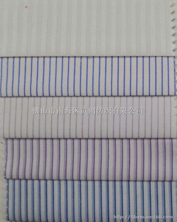 色织提花天丝衬衫面料