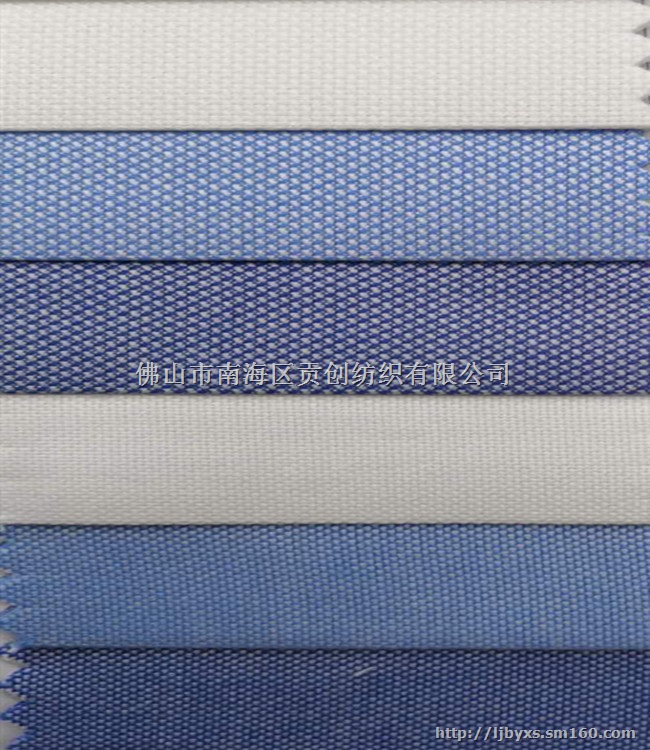 高端纯棉衬衫面料