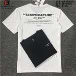 广州比森战狼男运动七分裤套装 一件代发信誉保证