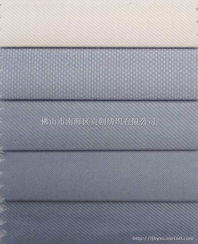 莫代尔衬衫布料