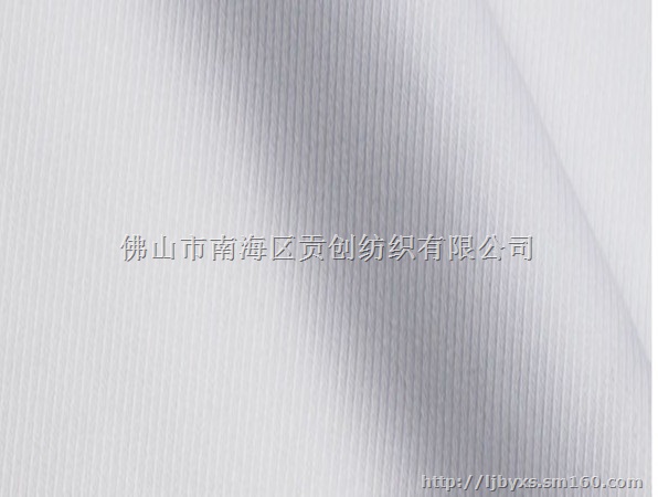 厂家直销现货G2000风格衬衫面料