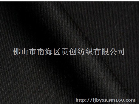 厂家直销现货G2000风格衬衫面料