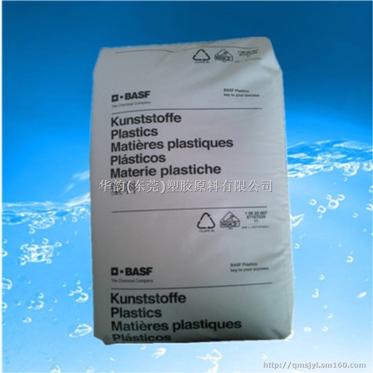 PA66德国巴斯夫A3WG6玻纤增强