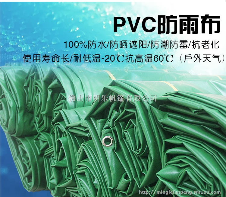蜡布帆布-加厚防雨布-刀刮布厂家