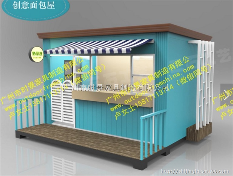 商业街移动饮料售货亭,奶茶咖啡售卖车,移动摊位小卖