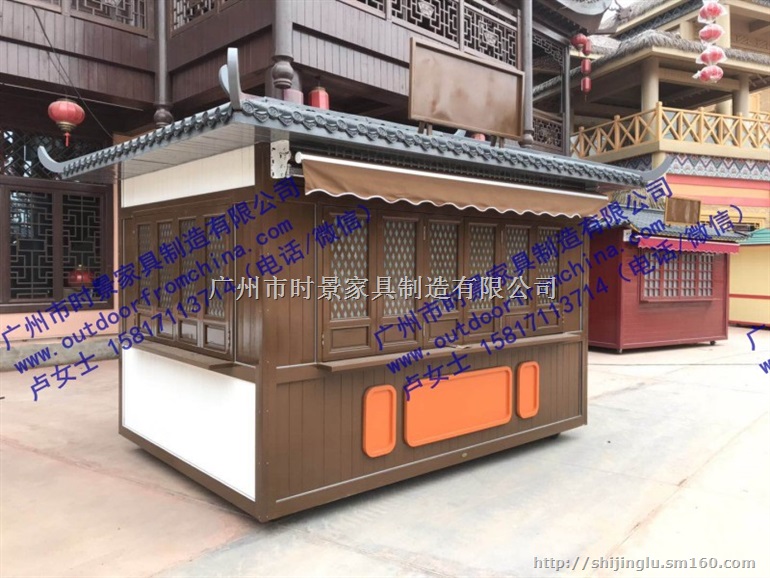 商业街移动饮料售货亭，奶茶咖啡售卖车，移动摊位小卖