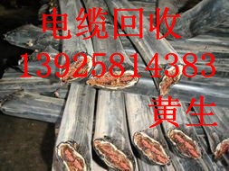 东莞市常平废旧变压器回收公司,常平废旧配电柜回收