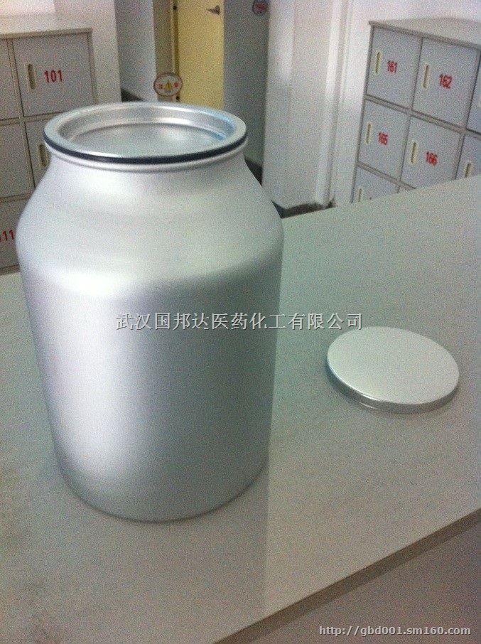 诱虫烯原料厂家批发价格