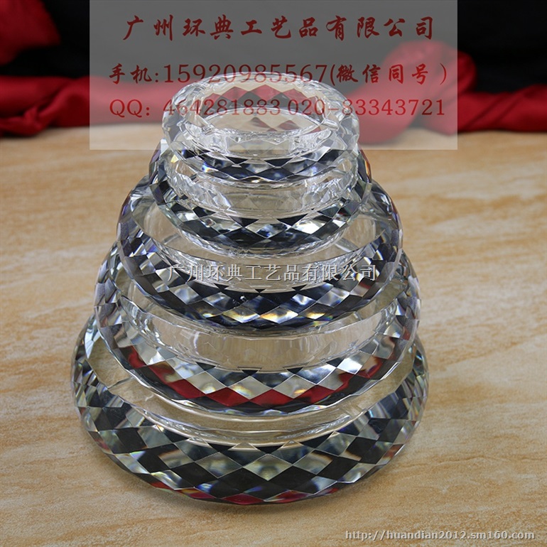粤港澳大弯区酒店烟灰缸定做、宾馆水晶烟灰订购