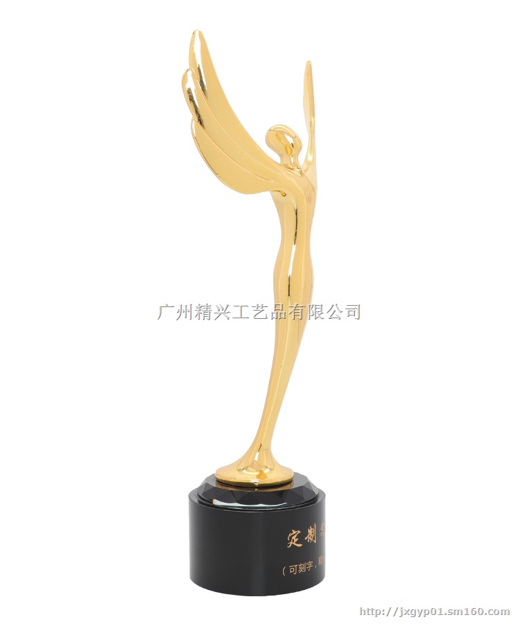 天使奖杯,小金人奖杯,会议奖杯订制