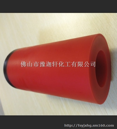 车削密封桶料-凡尔胶皮原料