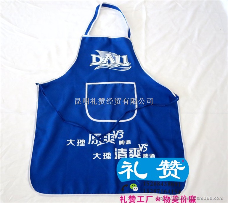 文山广告围裙订做印字批发总厂 丘北礼赞围腰