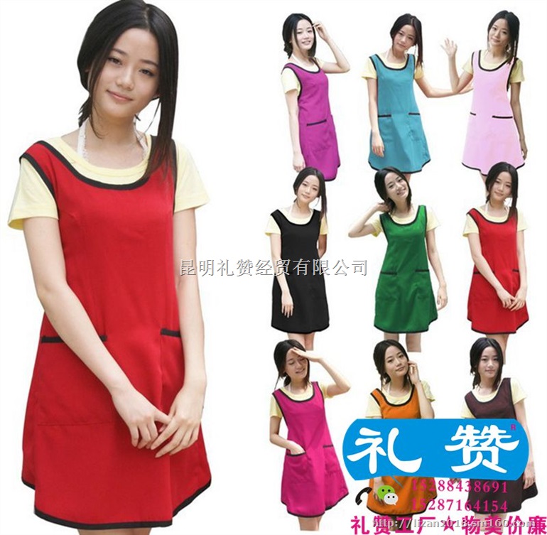 文山广告围裙订做印字批发总厂 丘北礼赞围腰