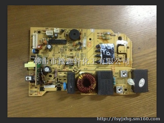 聚氨酯电子灌封胶