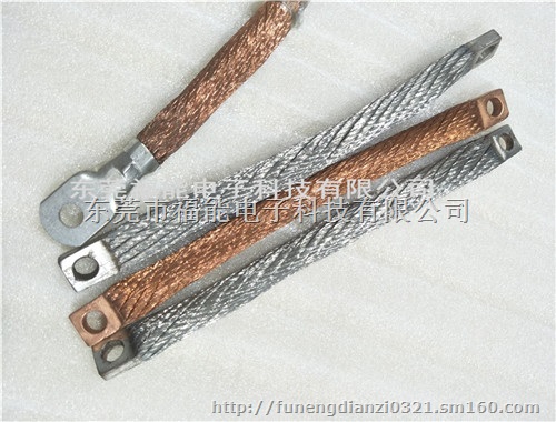 十堰免线鼻一体式铜绞线软连接新工艺制作福能