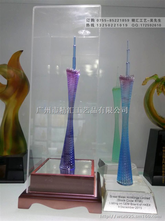 广州塔模型纪念品 广州特色工艺品摆件 广州五羊礼品