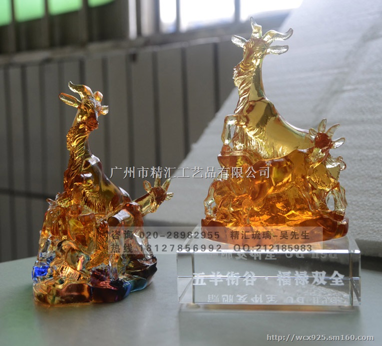 广州五羊雕像纪念品 广州五羊礼品摆件 同学聚会礼品