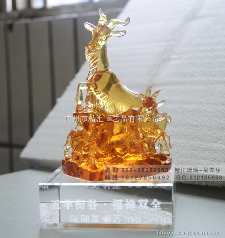 广州五羊雕像纪念品 广州五羊礼品摆件 同学聚会礼品