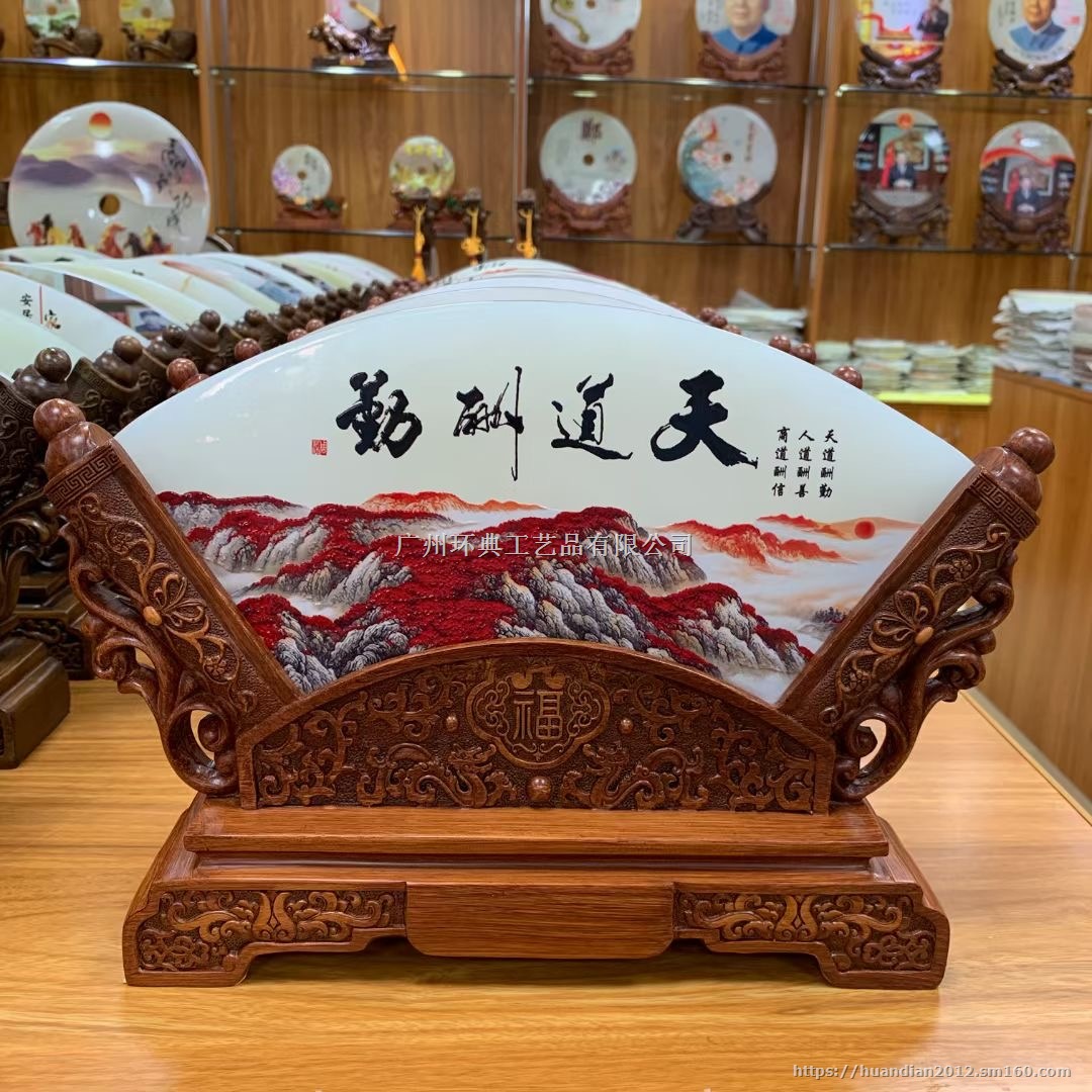 广州公司开业礼品定制 广东广州玉石工艺品厂