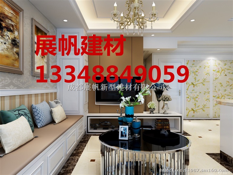 成都集成墙板一站式供货,纳米