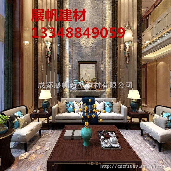 成都竹木纤维板,集成墙板型号,竹木纤维扣板