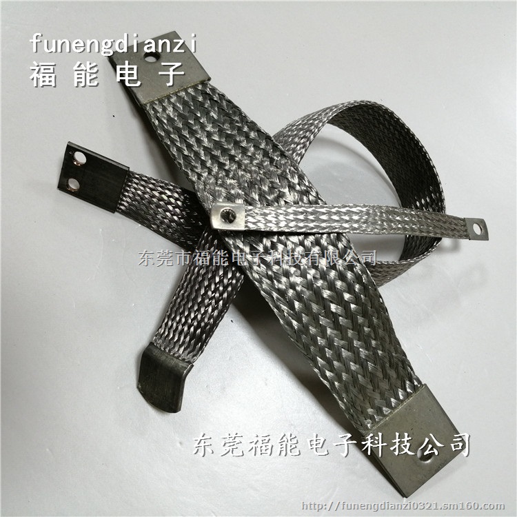 熔压铜带软连接镀锡铜编织导电带工艺准则