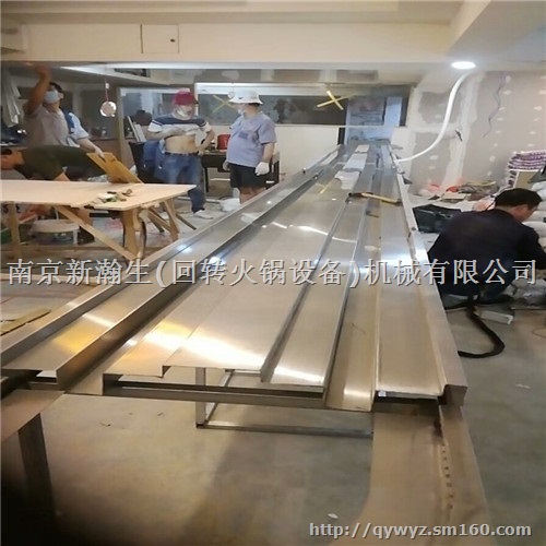 延安7米转转小火锅设备多少钱