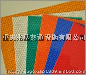 遵义交通标识标志牌公司 道真标牌生产厂家 道真标牌