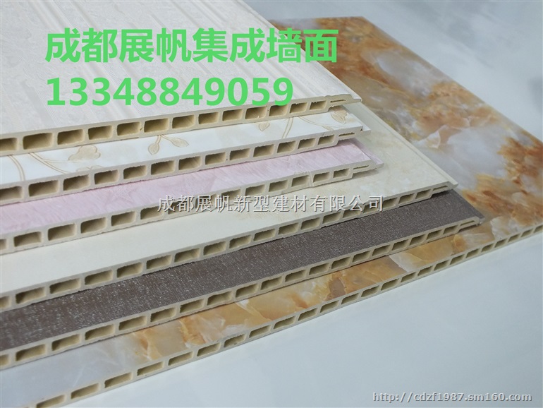 成都环保集成墙板,集成批发,竹木纤维墙板