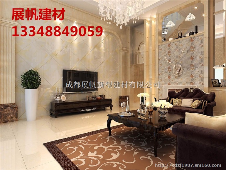 集成墙板经销,时尚靓丽集成墙板,集成吊顶