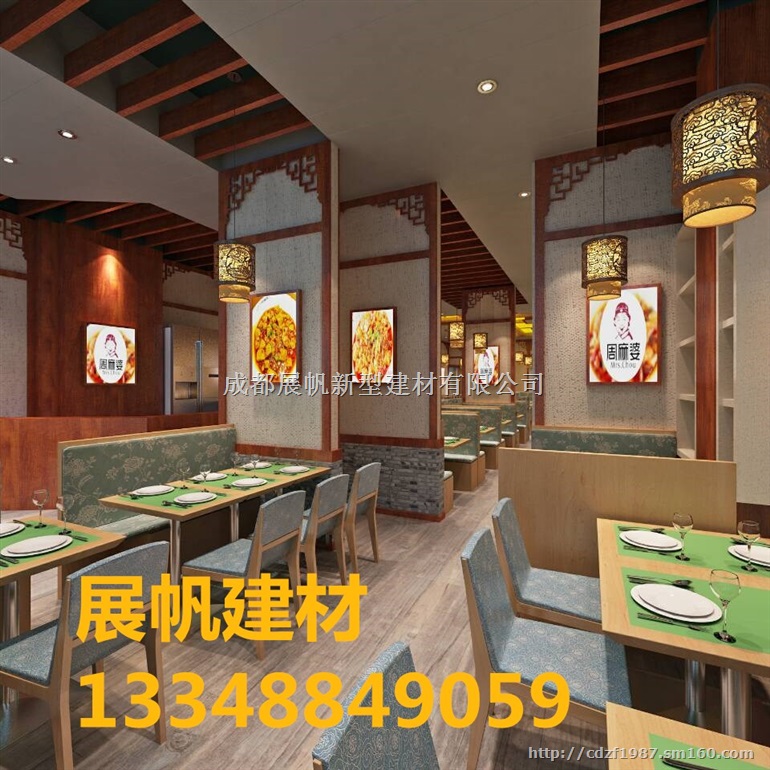 集成墙板经销,时尚靓丽集成墙板,集成吊顶