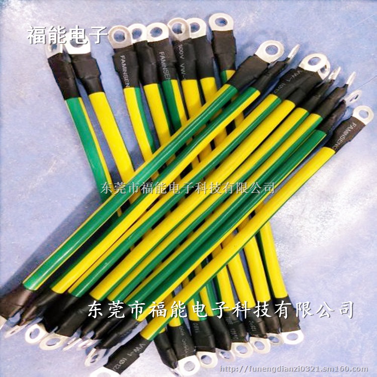 跨接线 电缆桥架跨接线 镀锡铜编织连接线福能厂