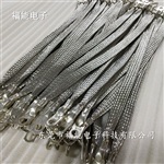 镀锡铜编织接地线 防静电保护线 工艺结构福能制作