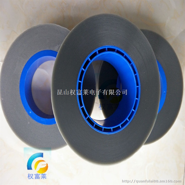 电卡抗静电带 ATA抗静电上盖带 电卡ATA防静电