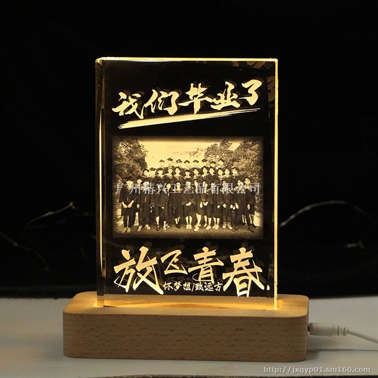 海南大学纪念品,医学院纪念品,内雕纪念品订制