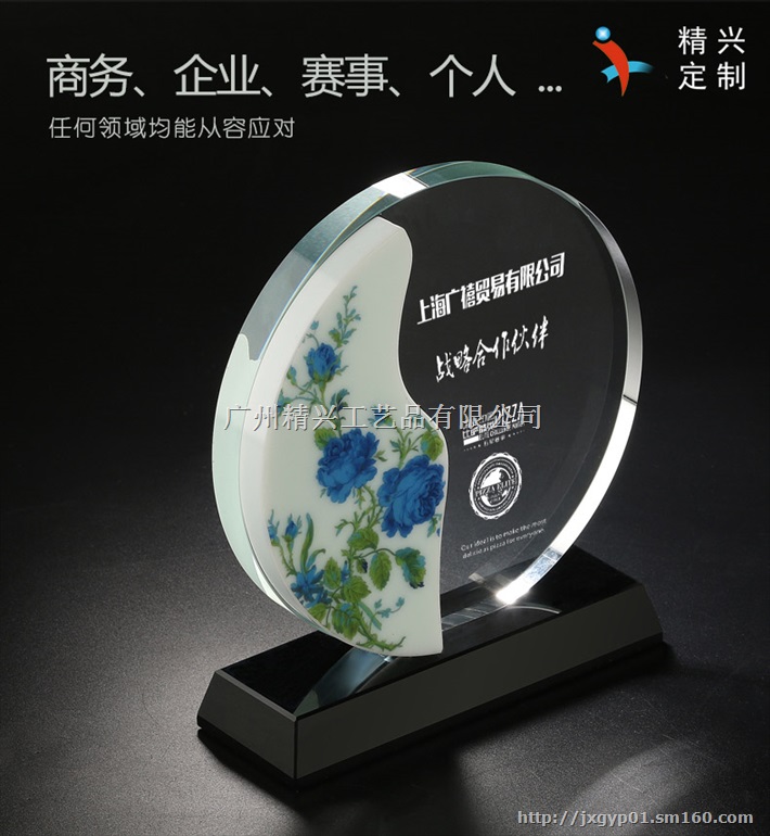 校友会企业奖牌,医院发布会奖牌订制,合作订单奖牌