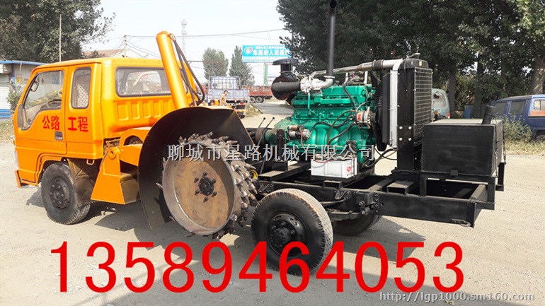 供应专业公路路缘石开沟机 河北路沿石开槽机