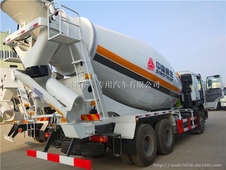 那区重汽豪沃15方搅拌车选哪里生产的