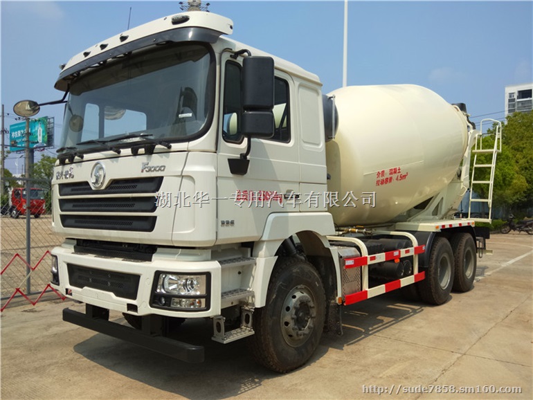 陕汽德龙15方搅拌车拉萨销售价格