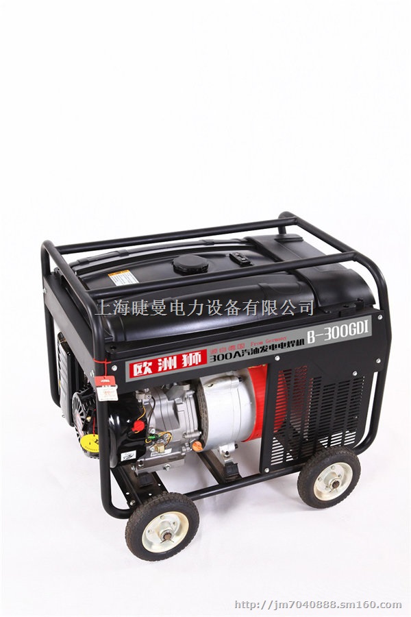 300A汽油发电电焊机施工用