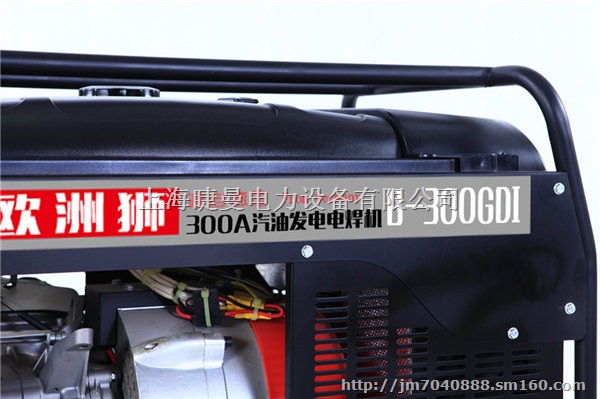 300A汽油发电电焊机施工用