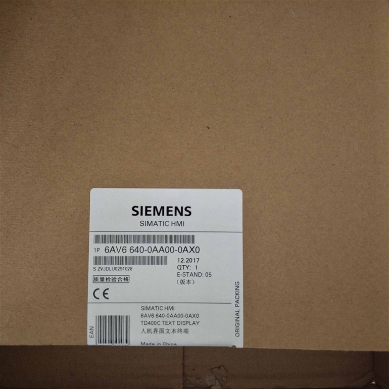 佳硕销售西门子人机界面触摸屏文本显示器订货号及价格